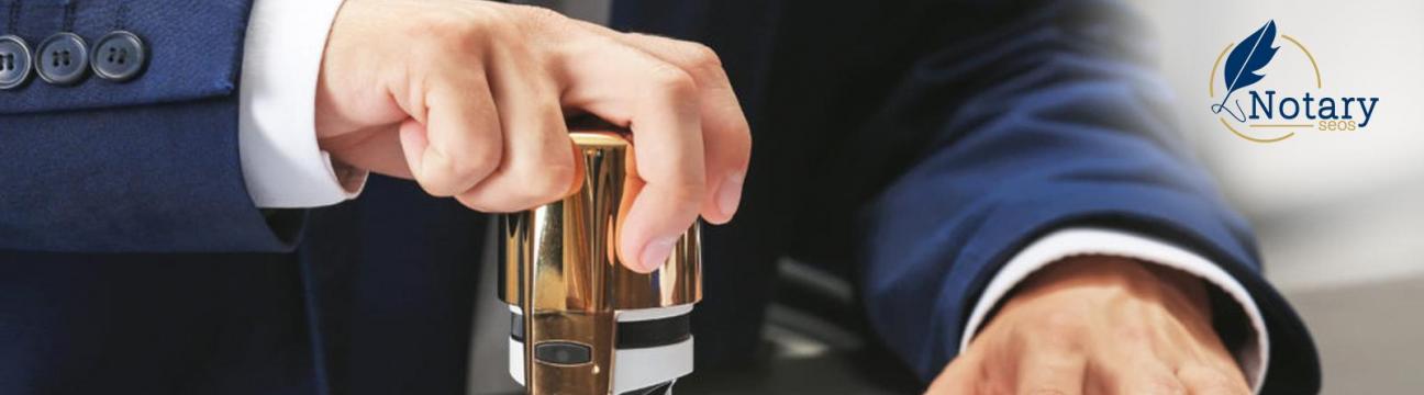 Notary SEOS